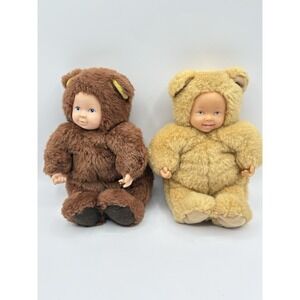 Vintage Set Of 2 Anne Geddes Teddy Bear Baby  8"